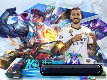 半岛体育app下载 APP